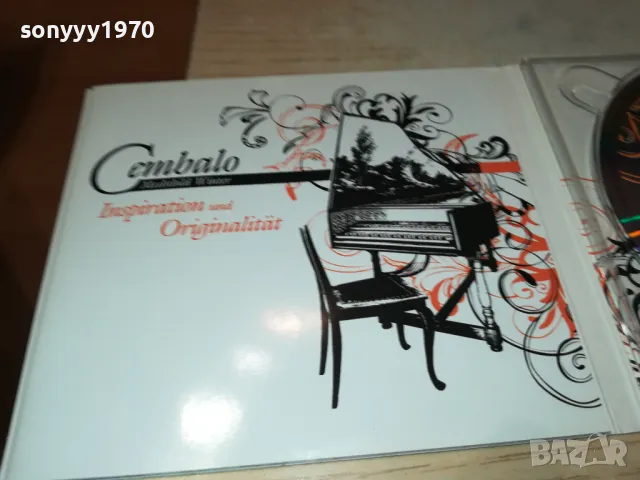 CEMBALO CD 2103251603, снимка 12 - CD дискове - 49586309
