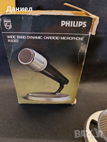 Винтидж микрофон Philips , снимка 5 - Антикварни и старинни предмети - 52429848