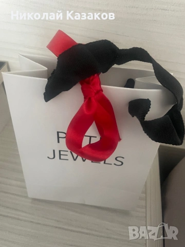 Пръстен с диаманти и 3 броя бразилски изумруда !, снимка 3 - Пръстени - 53869897