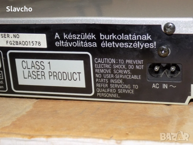 Двд видео плеър - DVD/CD player - Panasonic DVD-XV10 DVD Player, снимка 16 - Плейъри, домашно кино, прожектори - 46514556