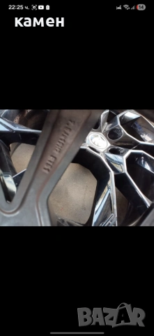 Оригинални 19 цола джанти за Skoda Octavia 3 , снимка 7 - Гуми и джанти - 53639269