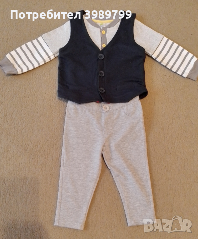 Детски комплект за момче-елече, панталон и боди, 12-18м