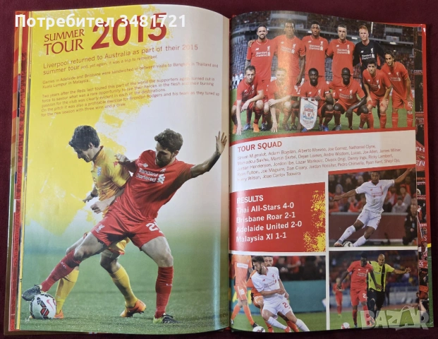 The Official Liverpool FC Annual 2016, снимка 10 - Енциклопедии, справочници - 53748929