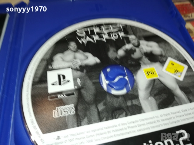SONY PS2 GAME-STREET WARRIOR 2611250840, снимка 10 - Игри за PlayStation - 52544516