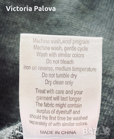 Бутикова  блуза  DESIGNERMARKET, снимка 15 - Блузи с дълъг ръкав и пуловери - 52157812