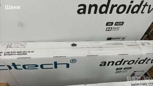 Автоматична Пералня Indesit., снимка 12 - Перални - 43775579