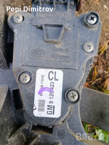 Corsa C Педал на газта 6PV00811000 GM 129423 CL, снимка 2 - Части - 49926456