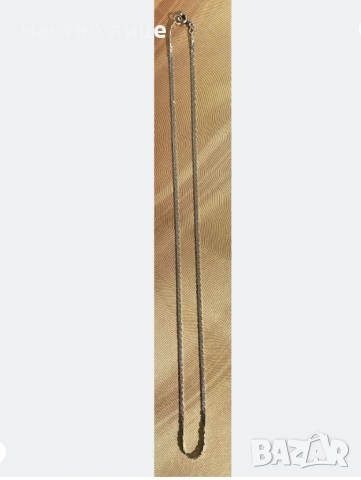 Сребърни бижута: Пъстен, Колие, Синджир, снимка 4 - Колиета, медальони, синджири - 53846021