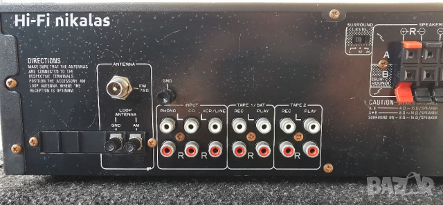 Ресийвър стерео усилвател Pioneer SX-2300, снимка 6 - Ресийвъри, усилватели, смесителни пултове - 36253619