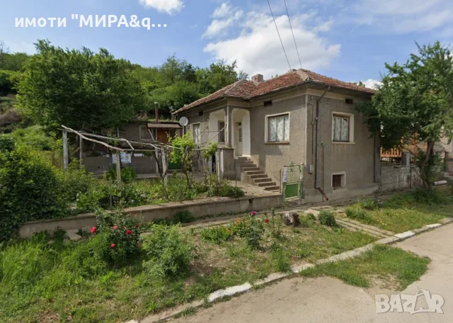 Продава се къща в село Драгаш Войвода, община Никопол