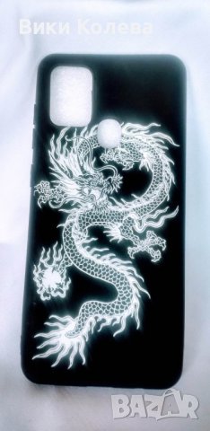  Samsung A21S силиконов калъф с изображение на дракон, снимка 2 - Калъфи, кейсове - 40367685