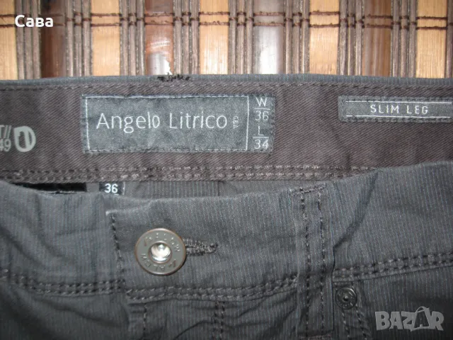 Спортен панталон ANGELO  мъжки,М-Л