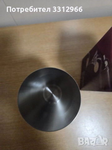 Шейкър за коктейли от неръждаема стомана 750 мл, снимка 3 - Други стоки за дома - 52021783