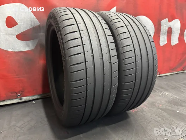 245 45 17, Летни гуми, Michelin PilotSport4, 2 броя