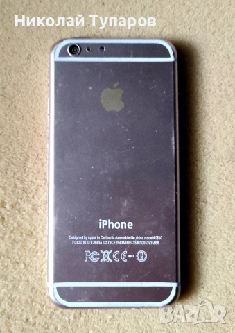 Запалка имитация на IPhone с протектор отпред , снимка 2 - Запалки - 52195206