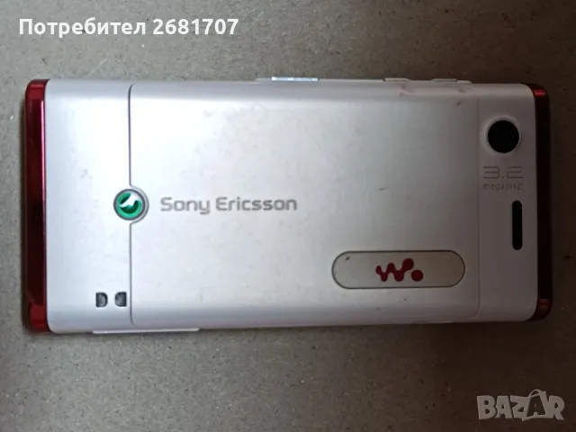 телефон Сони Ериксон W595, снимка 3 - Sony Ericsson - 49346210