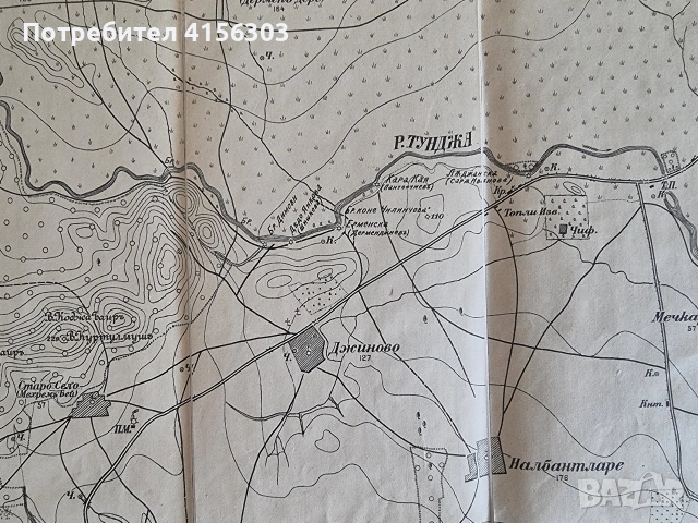 Големи маневри 1910 при река Тунджа., снимка 3 - Антикварни и старинни предмети - 53823581