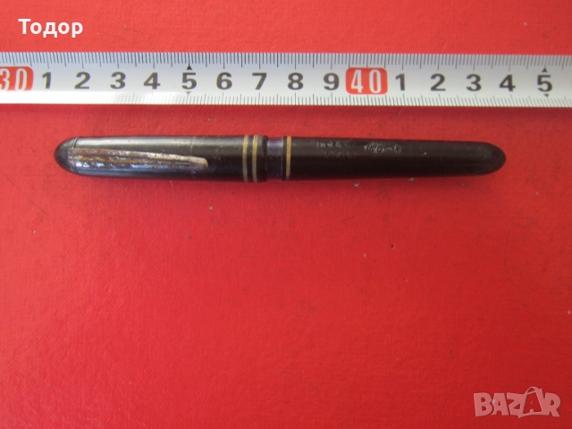 Старинна бакелитова писалка маркирана 