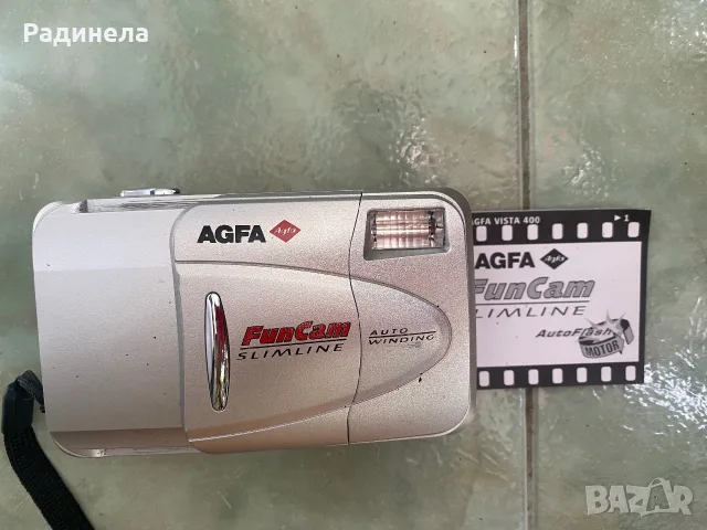 Фотоапарати - 📷📸📷, снимка 6 - Фотоапарати - 55881985
