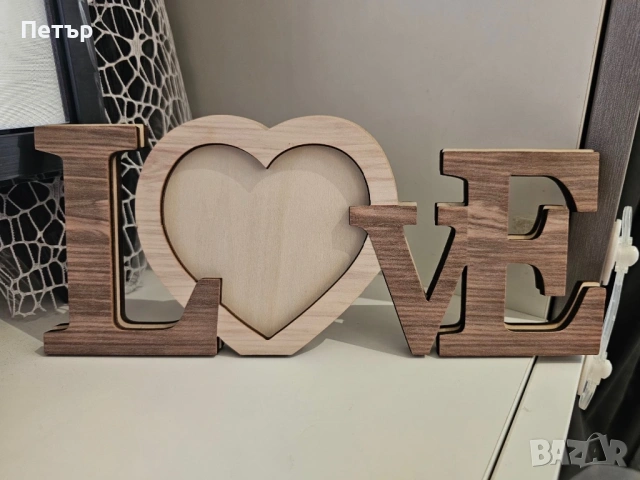 Дървена рамка