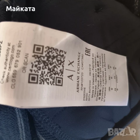 Мъжки къс панталон Armani Exchange, снимка 8 - Панталони - 51382451