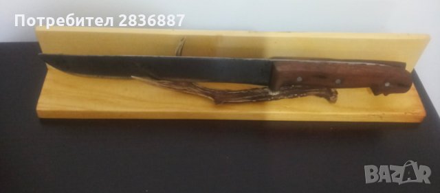 Стар кован овчарски нож, снимка 1 - Антикварни и старинни предмети - 33396193