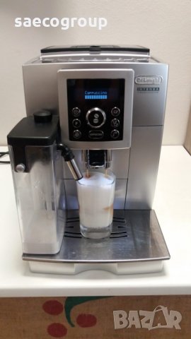 Кафе машина DeLonghi ECAM 24.450.S Cappuccino, снимка 7 - Кафемашини - 35700802