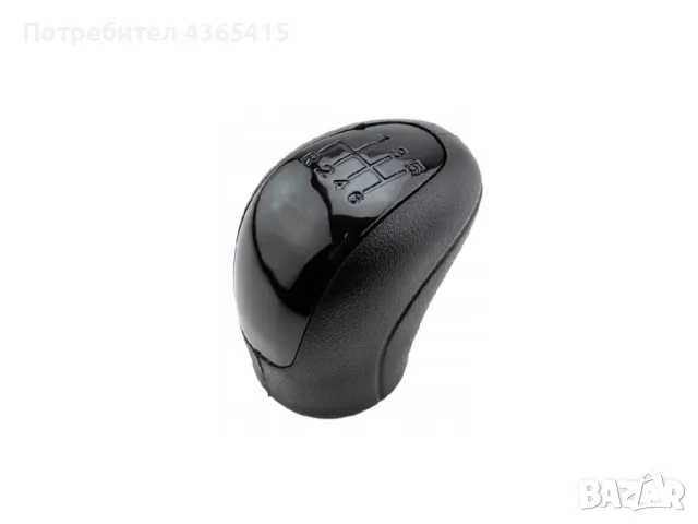 Топка за скоростен лост за Mercedes / VW - 2E1711101B , 9062601802 , 9062603309