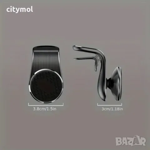 Висококачествена магнитна стойка за телефон в колата, въртяща се на 360 градуса, снимка 5 - Аксесоари и консумативи - 47788151