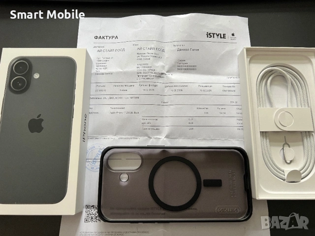 Продавам Apple iPhone 17 256GB, снимка 4 - Apple iPhone - 53655798