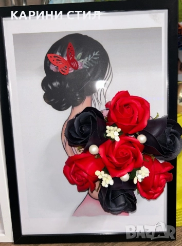 Ръчно изработени сувенири за всякакви поводи, снимка 13 - Други стоки за дома - 52579649