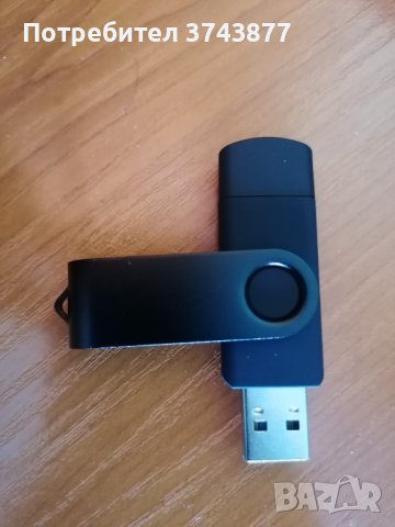 USB и Type C флаш памет (Flash drive) 2TB(2000GB, 2 000 000MB), снимка 2 - USB Flash памети - 40834584