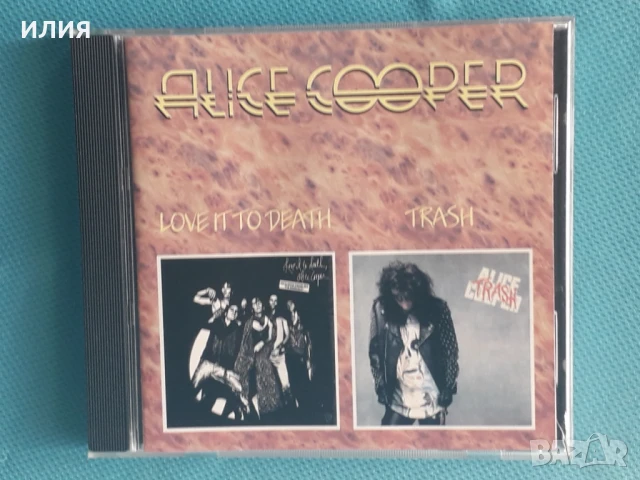 Alice Cooper,Blind Guardian,Alcatrazz,The Steve Miller Band,Elton John-CD, снимка 5 - CD дискове - 50942984