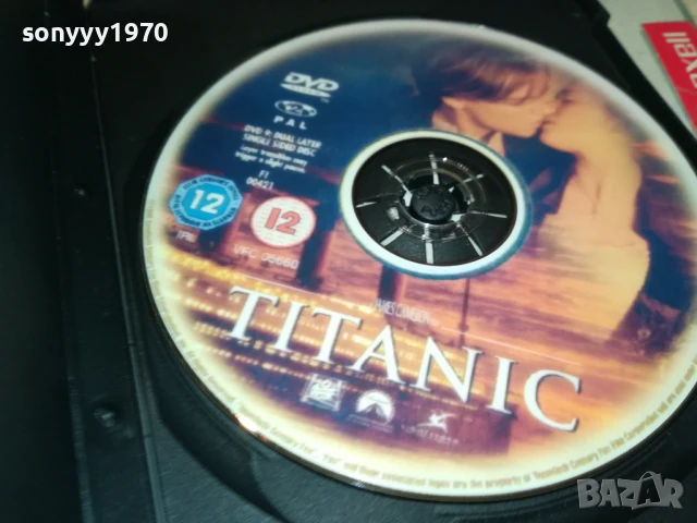 TITANIC DVD 1106252018, снимка 6 - DVD филми - 50633901