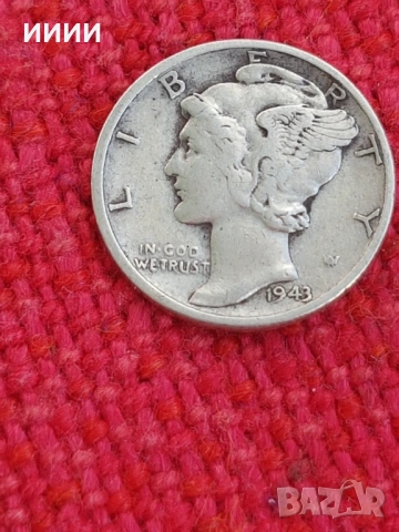 Сребърна монета дайм 1943