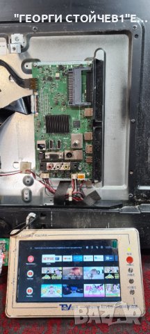 LT-43VAF3000 17MB171 17IPS62 VES430UNDH-N2-N45 PT430CT03-14 VER.1.0, снимка 4 - Части и Платки - 42048731