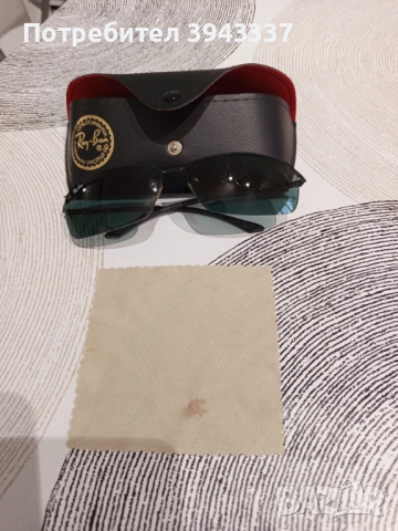 Мъжки очила RayBan an RB3183, снимка 14 - Слънчеви и диоптрични очила - 51936094