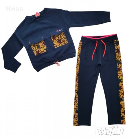 Сет Funky XS в синьо