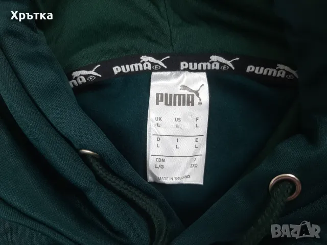 Puma Italy - Оригинален мъжки суитшърт размер L, снимка 8 - Суичъри - 49555946