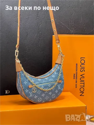 Дамска чанта Louis Vuitton - Налични различни цветове Код D916, снимка 2 - Чанти - 47309534