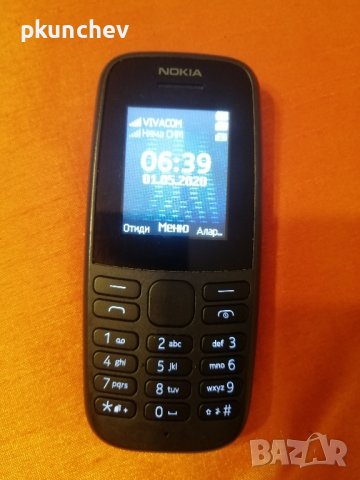 Мобилен телефон Nokia 105 модел TA-1174 Dual SIM BLACK, снимка 8 - Nokia - 44471323