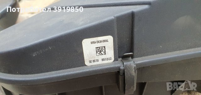 BMW X5 E70 интериор части , снимка 2 - Части - 44241305