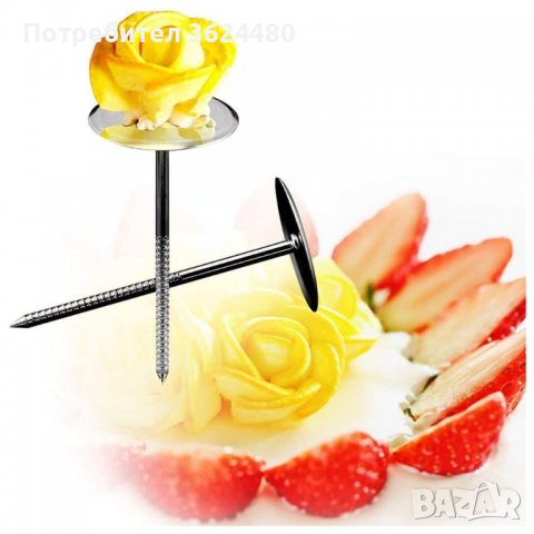 Шприц за декорация с метални накрайници, снимка 2 - Други стоки за дома - 39987388