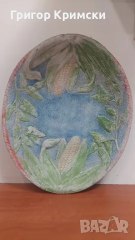 Релефна чиния 1928г. много стара 100лв