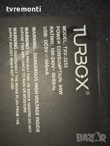 подсветка от дисплей HK315LEDM-JHP8H от телевизор TURBO-X модел TXV-3255, снимка 4 - Части и Платки - 48203739