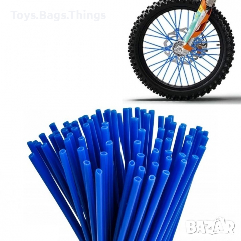 Декорация за спици, Мотор, Спици, Велосипед, ATV, 24см,