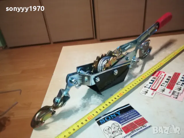 2Т-ДВА ТОНА РЪЧНА ЛЕБЕДКА С КУКИ 2501252206