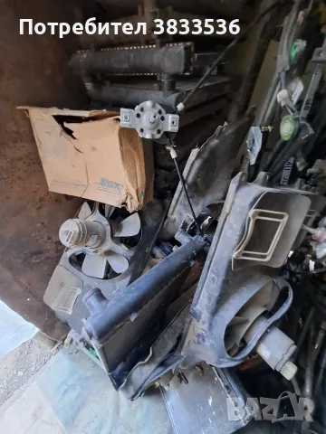 Перки и Радиатори  за VW Golf & Jetta Mk2 