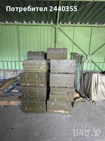 Военни сандъци, снимка 10 - Антикварни и старинни предмети - 33211721