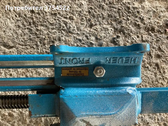 Професионално настолно менгеме Heuer 140 мм, снимка 13 - Менгемета - 50392983